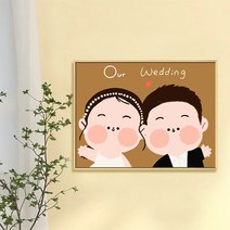 보석십자수 가족사진 DIY 다이아몬드 그림 세트 보석비즈십자수 거실 장식 집중력향상 비즈 수제공예 DIY키트 사무실 집들이 개업선물 인테리어 소품, YF214, 60*80cm