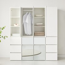 ST9961 브루노 틈새수납장 400 완전수납형, 화이트