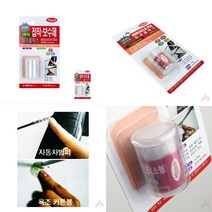 접착보수제 다목적용 20G 접착용품 에폭시보수제 크랙보수제