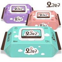그린랩 유통기한 23.07.11 오구오구 아기물티슈 민트 70gsm 캡형 72매 x