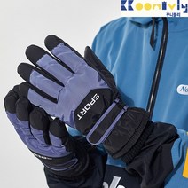 꾸니블리 스포츠 성인손가락스키장갑_ 중고생~성인까지 방한방수 데일리장갑@@, 14세이상~성인남성, 블루그레이