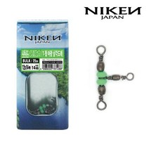 니켄 - T형 야광삼각도래(벌크형), 인터락 스냅도래 4호