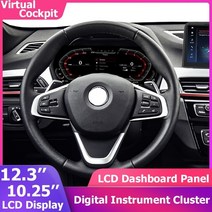 자동차 계기판 디지털 클러스터 led 디지털 가상 조종석 lcd bmw 1 시리즈 f20 2013-2021 120d 118d 118i 속도계 디스플레이 대시보드 패널, 없음