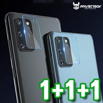 프로텍트보이 [1+1+1] 갤럭시S20플러스 S20 Plus G986 후면 카메라렌즈 풀커버 보호필름 3매입, 1개