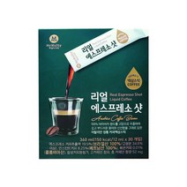 맥널티커피 리얼 에스프레소 샷 액상스틱 30T, 맥널티 리얼 에스프레소 액상30T