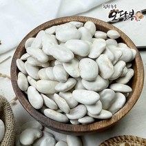 힘찬농부오달봉 2022년산 햇곡 수입 흰작두콩, 4kg, 1개