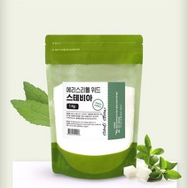 에리스리톨 위드 스테비아 1kg 분말가루 스테비오사이드 천연 감미료 체내 에너지원 디저트, 상세페이지 참조, 상세페이지 참조