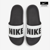 나이키 나이키코리아공식여성 우먼스 오프코트 슬라이드 BQ4632011