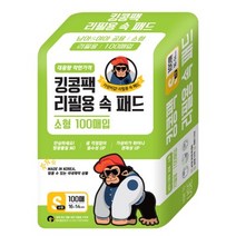킹콩팩 리필용 속 패드 100p, 소형, 1개