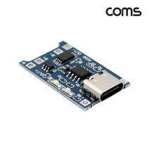 USB 3.1(Type C)리튬배터리(Li-ion)충전 모듈 보호회, 2개