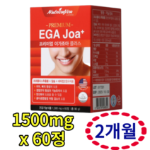 이가조아 치아 뼈 영양제 2개월분 프로폴리스추출물 칼슘 비타민C 코엔자임큐텐 리소짐 콜라겐 브로멜라인 식물성스테롤