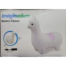 Imaginarium 이매지네리움 바운서(알파카) 18x47x48cm