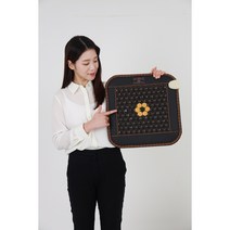게르마늄 온열 찜질 방석 1인 (45cm x 45cm)