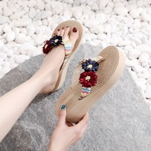 [인성] 여성 여름 초경량 플라워 꽃 장식 X스트랩 엑스스트랩 라탄 슬리퍼 샌들 쪼리사무실 바캉스 1.5CM 3CM 5CM