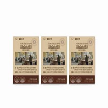 해슬브린 30정X3개 두뇌건강 영양제 홍삼 테아닌 진세노사이드30mg 타우린 기억력 스트레스 긴장 완화 피로개선 항산화 식약처인증 건강기능식품 직장인 수험생 깜빡깜빡하시는분 면역력