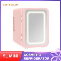 화장품냉장고 초미니 쇼케이스 화장품 냉장고 가정용 및 자동차 용 미니 휴, Pink-5L+미국