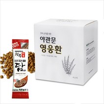 야관문 찐남자 상남자 가시오가피 영웅환 45스틱