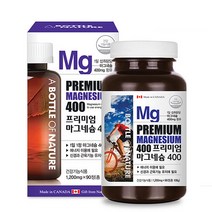 굿라이프쇼핑 마그네슘 400 영양제 추천 눈떨림 신경자극 근육조절 식품, 1병, 90정