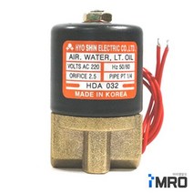 볼밸브 효신 솔레노이드밸브미니소8A AC 220V, 색상:[색상]본상품