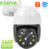 스마트 홈카메라 헤이홈 텐플 pro 탑4 3mp 야외 와이파이 ip 1080p hd 홈, 128g에 3mp, 협력사, 영국 플러그