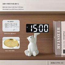 스마트 전자시계 침실 테이블 현관 탁상용 작은 알람 디지털 타임워치 인테리어 소품 가정용, 곰알람시계장식품(조합1)[트레이]키