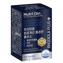 뉴트리딘 프리미엄 피로개선 홍경천 플러스, 60정, 1개