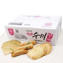 WK 수미가 경주 수미 종합 전병 600g 샘베 셈베 샘비 센베이 전병 옛날 생과자 할매 과자 추천