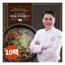 [에드워드권] 흑마늘 부추파불고기 300g x 10팩, 상세 설명 참조