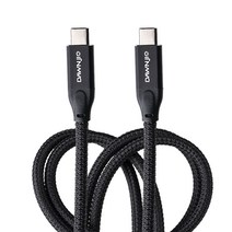단지오 정품 100W C to C 급속 충전케이블 USB 3.2 20기가, 50cm, 1개