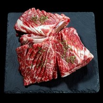 구이용 소고기 수원식 칼집 소생갈비 생왕갈비 600g