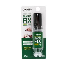 영구고정용 초강력 에폭시 주사기 접착제 목재 철재 도기 타일 콘크리트 25g, ll개별제품ll
