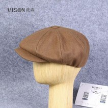 영국스타일 빵모자 그레이 브라운 블랙 팔각모 베레모 빅사이즈 화가모자 뉴스보이캡