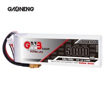 가오능 5000mAh 7.4V 50C 2셀 트라이얼 락크롤러 드론RC 리포배터리