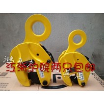 보강토블럭 1톤 집게 벽돌 식생블럭 클램프 경계석 보강토 블럭, 12T오픈25 90mm