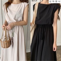 신자언니 나시 태슬 롱 여성 원피스 롱티 롱원피스