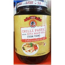 업소용 식당 식자재 재료 똠얌 칠리페이스트 454g, 왕도매 1