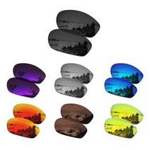 오클리 만남 선글라스를 위한 편광 SmartVLT 교체 렌즈 여러 세트 포장 드롭 쉬핑, [15] 7 Colors