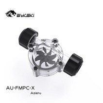 판형 열 교환기 온수 가열기 대용량 전기온수기 보일러 분배기 응결기Azieru 19, 유량계, 양방향