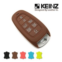 KEINZ 쏘나타 DN8 7버튼 실리콘 스마트키케이스, 그린, 1개