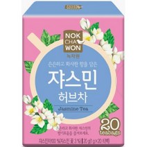 팬트리 학원 식재료 녹차원 쟈스민허브차 건강주스 탕비실 음료수 1g 20티백 1세트, 4세트