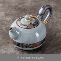 연적 청자 도자기 서예용품 벼루 먹, 단일사이즈, B
