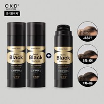 종근당건강 씨케이디 아미노비오틴 퀵 블랙 염색 샴푸 2+1패키지, 150g, 3개