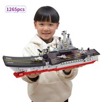 호환 블록 피규어 빌딩 전함 39레고 항공 모함 모델 조립 빌딩 과 되는 교육용 장난감, 1265pcs 상자 없음