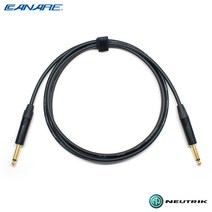 카나레 GS-6 뉴트릭 1.5m 골드도금 커스텀 기타케이블 (CN6-TSB)
