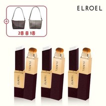 엘로엘 블랑스틱V 시즌3 본품 3개+아르키디아 버킷백2종중1종