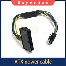 30cm 24 핀 8 핀 ATX PSU 전원 어댑터 케이블 DELL Optiplex 3020 7020 9020 Precision T1700, 한개옵션0