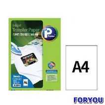 ForU718 프린텍 잉크젯 밝은티셔츠용 전사용지 A4 410매 전사지 인화지 전용지