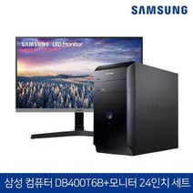 삼성전자 IPS FHD 24인치 모니터 세트특가 최강 코어i7 램16G 장착 삼성컴퓨터 블랙 DB400T6B 코어i7-...