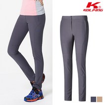 콜핑 입체적인 절개 디자인 스판 여자 등산 바지 스코티B(CL)(여) KOP9936W