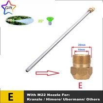 폼랜스 동력분무기 폼건 고압분사기 초강력 자동차 분무기 확장 랜스 퀵 커플 링 스레드 어댑터 노즐 폼, 05 은